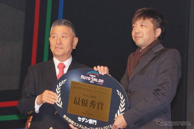 東京国際カスタムカーコンテスト表彰式の様子