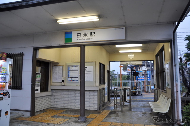 近鉄内部・八王子線は4月1日、「四日市あすなろう鉄道」として新たなスタートを切った。開業初日早朝の日永駅