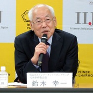 IIJ 代表取締役会長の鈴木幸一氏