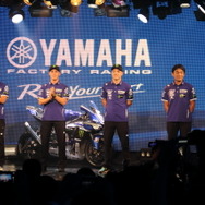 ヤマハ鈴鹿8耐メディアカンファレンス
