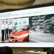 BMWはインテルやモバイルアイとの提携によって2021年までに路上での自動運転を目指す