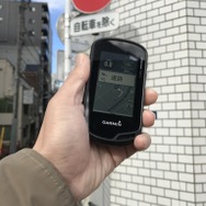 自転車ナビとして使えるが、実際の標識に従って移動したほうがいい