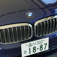 BMW 523d Luxury