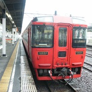 豊肥本線の特急『九州横断特急』は阿蘇～大分・別府間のみ運行している。