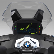 BMW Motorrad C400X