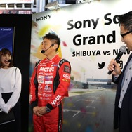 『Sony Square Grand Prix』トークショー