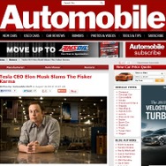 『Automobile』のインタビューでフィスカーカルマを批判したテスラモーターズのイーロン・マスクCEO
