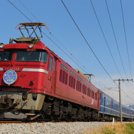 今年で3回目となる『ニコニコ超会議号』は大阪発4月25日に運転。車両は24系客車を使用する。