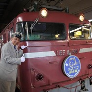 『ニコニコ超会議号』は鉄道マニアとして知られる音楽プロデューサーの向谷実さんがプロデュースする。