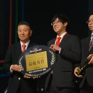 Kカー/コンパクトカー部門の最優秀賞、NATS 日本自動車大学校