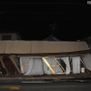 熊本県熊本地方を震源とする地震が14日夜に発生(C)GettyImages