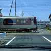 鈴鹿サーキットの最寄り駅のひとつ、白子駅と近鉄電車