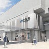 おおさか東線JR長瀬～新加美間に設けられる新駅のイメージ。2018年春の開業を予定している。