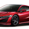 ホンダ NSX 新型