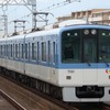 阪神電鉄