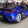 ホンダ『NSX』（第56回 全日本模型ホビーショー 2016年9月23～25日 開催）