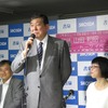 石破議員は若桜鉄道社長のトークイベントで冒頭のあいさつを行った。