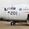 XC-2は同乗飛行用と地上展示用の2機を用意。