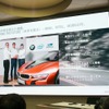 BMWはインテルやモバイルアイとの提携によって2021年までに路上での自動運転を目指す