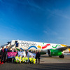 ウィズエアーのブダペスト2024五輪・パラリンピック招致特別塗装機