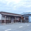 留萌本線の留萌～増毛間が12月4日限りで廃止される。写真は廃止される増毛駅の駅舎。