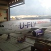 香港エクスプレス、U-FLYアライアンス特別塗装機を公開