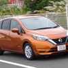 日産 ノート e-POWER