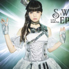 春奈るな「S×W EP」