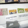 横浜市電保存館の歴史的な実物資料（1月24日メディア公開）