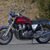 CB1100EX