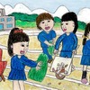 銅賞「学校の運動場をみんなでキレイにしよう」吉村愛音さん（3年生）