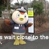 西東京バスが2月22日に公開する外国人向け「バスの乗り方」動画