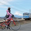 駿豆線で行われている「サイクルトレイン」の実証実験は4月から本格運用に移行。土曜・休日は自転車を持ち込める時間帯が拡大する。