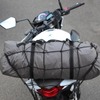 バイクに積みやすい