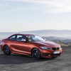 BMW 新型 2シリーズ