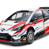 2018年仕様の「ヤリスWRC」。