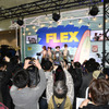 FLEX（東京オートサロン2018）
