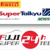 2018年「ピレリ スーパー耐久シリーズ」のロゴ（上）と、「富士 SUPER TEC 24時間レースの大会ロゴ（下）。
