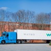ウェイモの自動運転の大型トラック