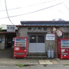 銚子電気鉄道の仲ノ町駅。10月2日早朝は同駅発の下り1本が運休となる。