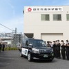 日本交通の社員が独立した個人タクシー2台と業務提携