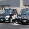 日本交通の社員が独立した個人タクシー2台と業務提携