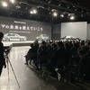 トヨタ・センチュリー新型発表