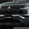 三菱 アウトランダーPHEV特別仕様車「ブラックエディション」ダイナミックシールド