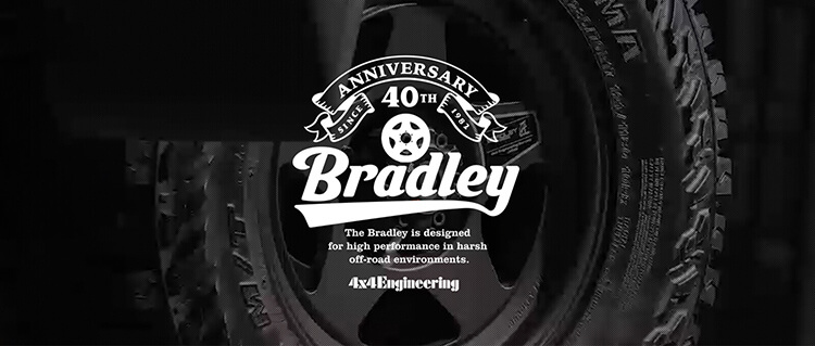 フォーバイフォーエンジニアリングサービス : 4x4 Engineering Service
