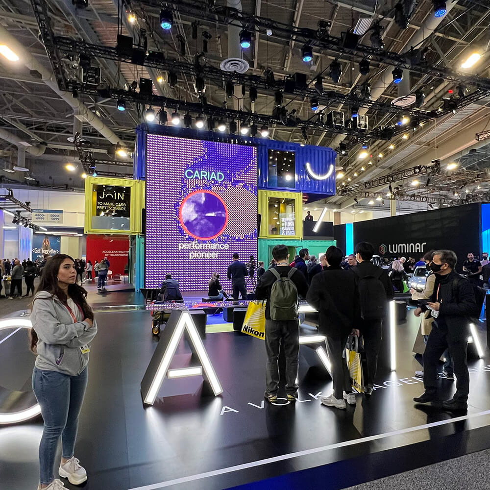 CES2024