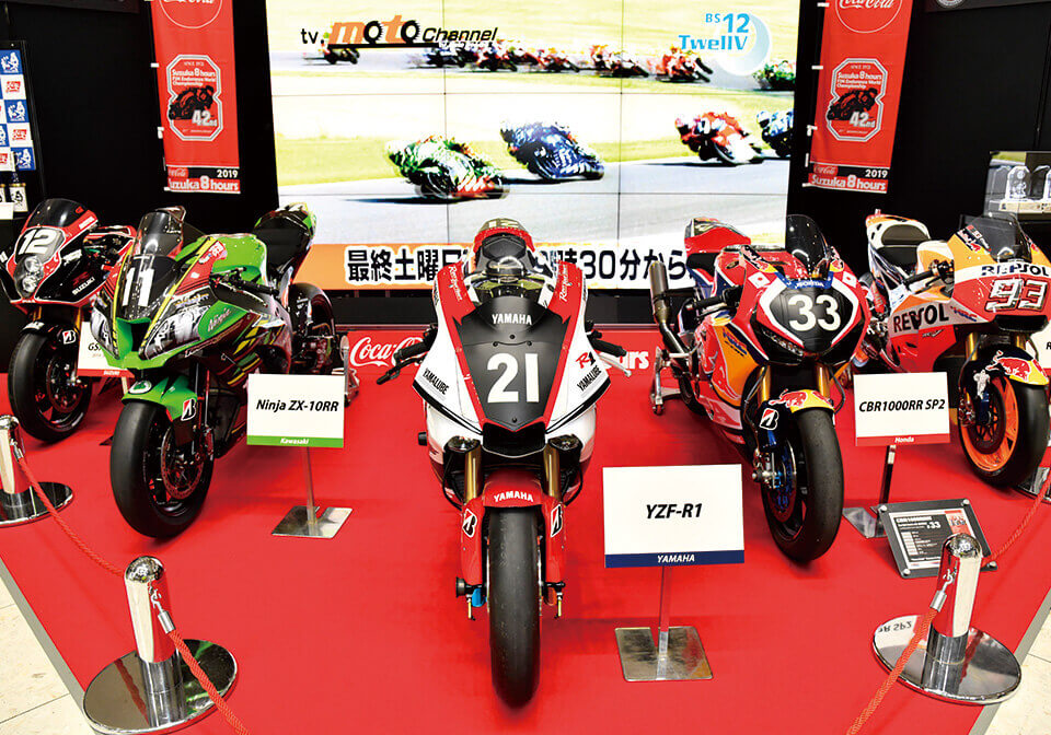 東京モーターサイクルショー2022