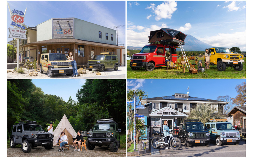 DAMDのコンプリートカーで日常はもっと楽しくなる!