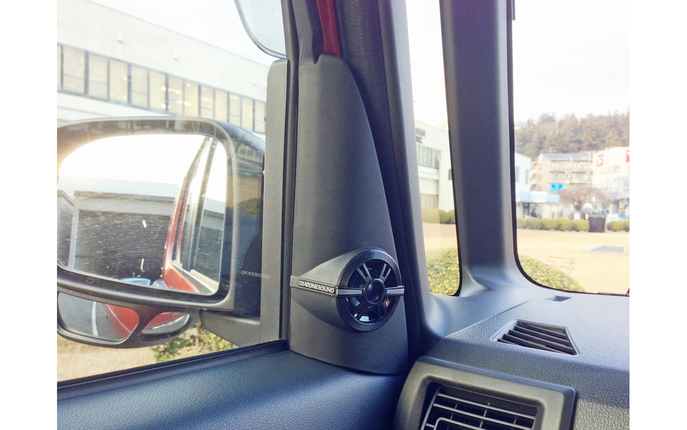 官能カーオーディオ ダイハツ純正オプションスピーカー Diatone Sound Speaker 専用コペンで実力を試す レスポンス Response Jp