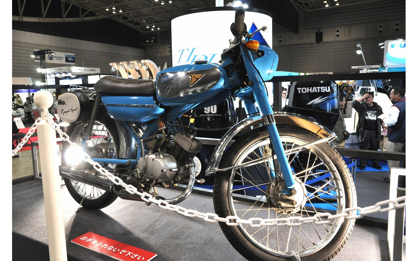 ジャパンボートショー16 トーハツの歴史のひとつ スポーツバイク ランペット を展示 レスポンス Response Jp